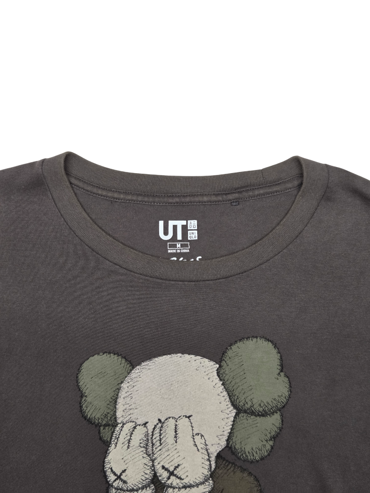 T-shirt KAWS x Uniqlo image 3
