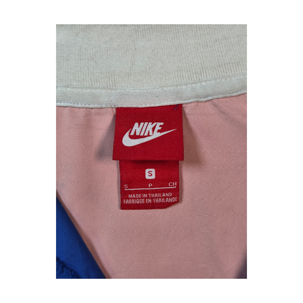 Jacket Nike