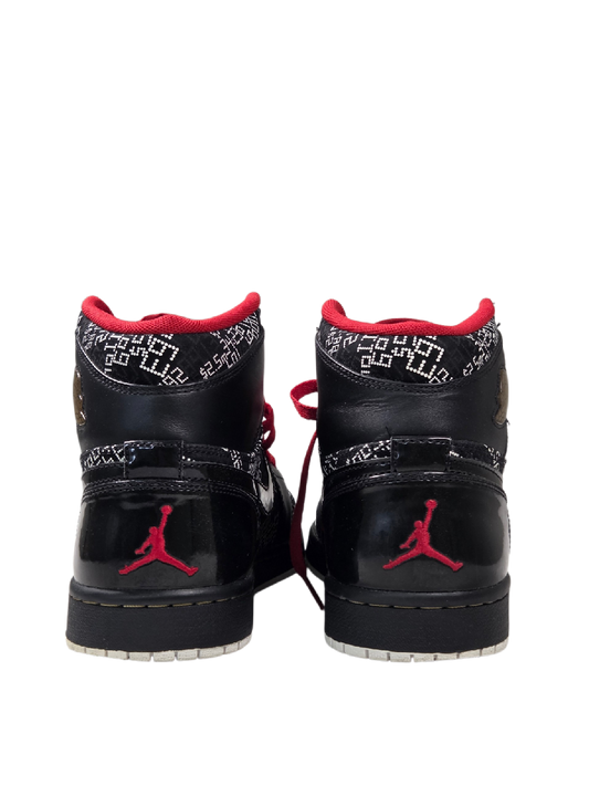 Jordan 1 Half of Fame — Taille 44
