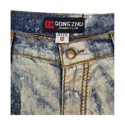 Jean GongZhu