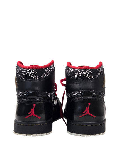 Jordan 1 Half of Fame — Taille 44