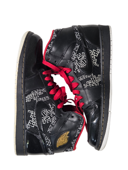 Jordan 1 Half of Fame — Taille 44
